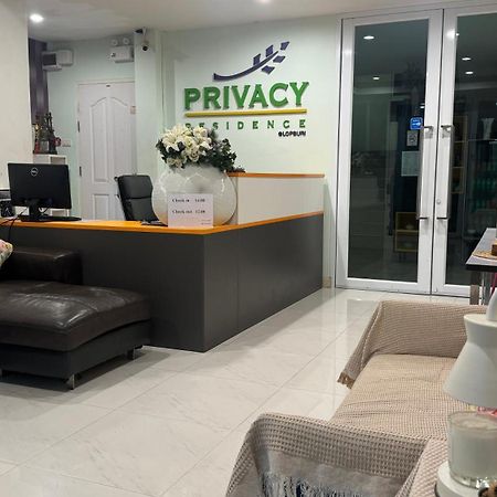 Privacy Residence Lop Buri Exteriér fotografie