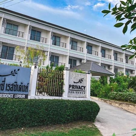 Privacy Residence Lop Buri Exteriér fotografie