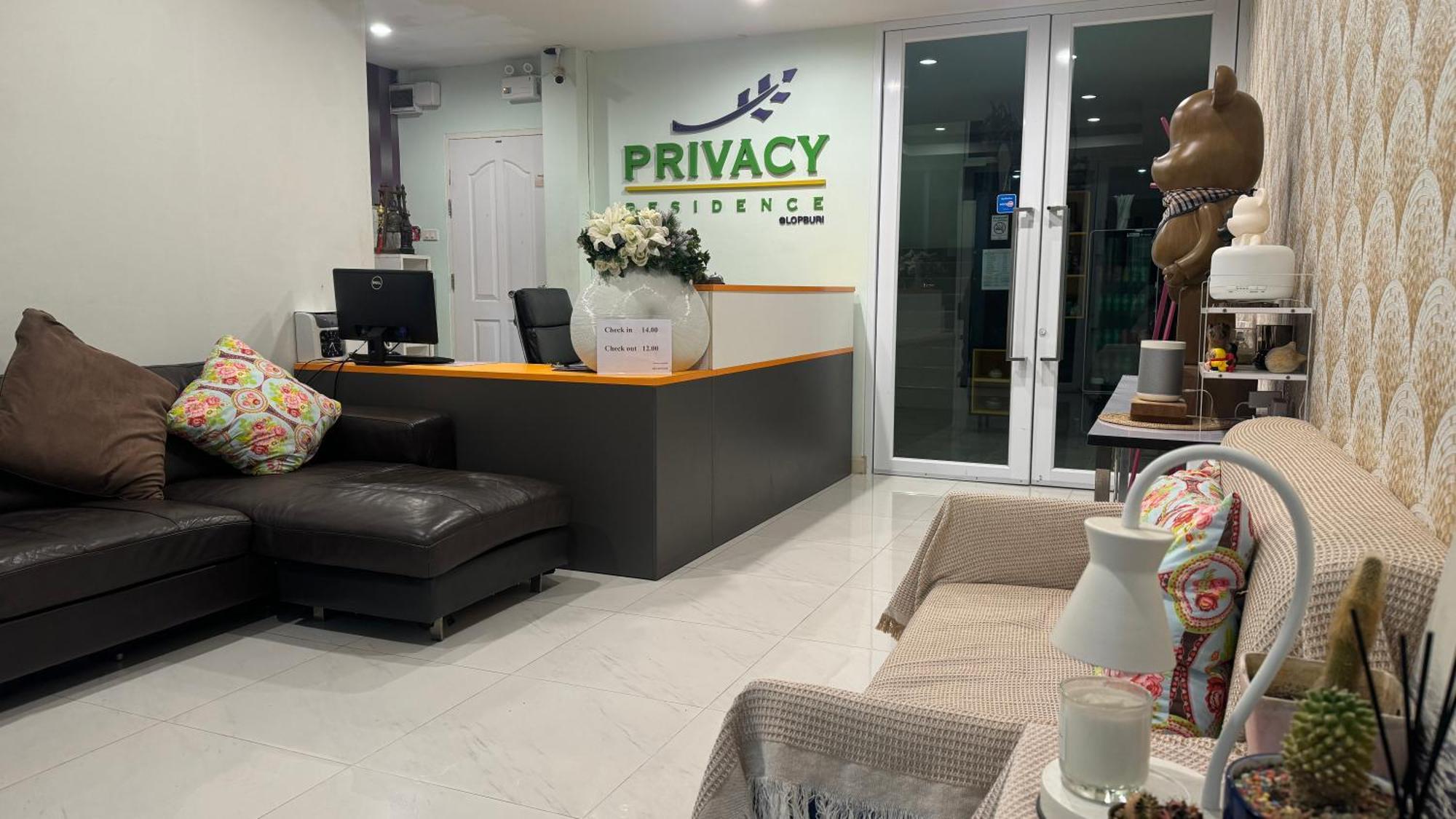 Privacy Residence Lop Buri Exteriér fotografie