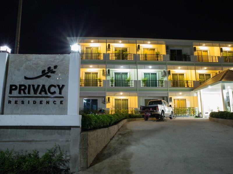 Privacy Residence Lop Buri Exteriér fotografie